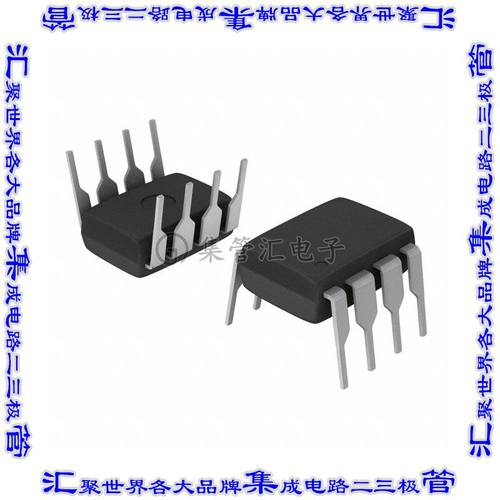 UC3844N 集成电路芯片IC REG CTRLR PWM CM 8DIP