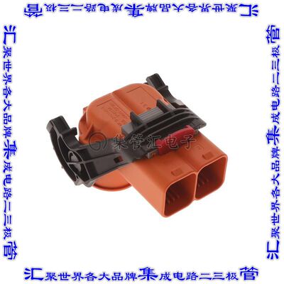 1-2141154-1 连接器接插件2POS,8MM HV,REC HSG,90DEG,ASSY,S