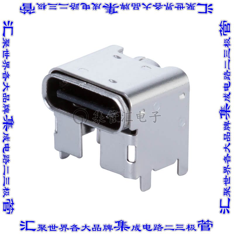 UJ20-C-H-G-SMT-3-P16-TR 连接器接插件USB JACK, TYPE C,2.0, HO