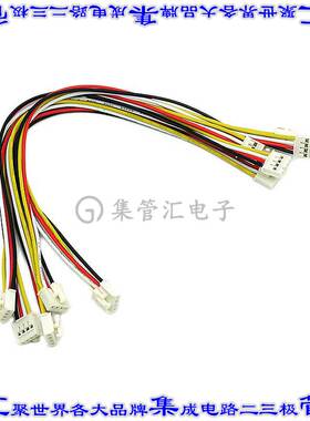 110990027 开发板评估板 GROVE 4PIN CABLES 5PCS 20CM