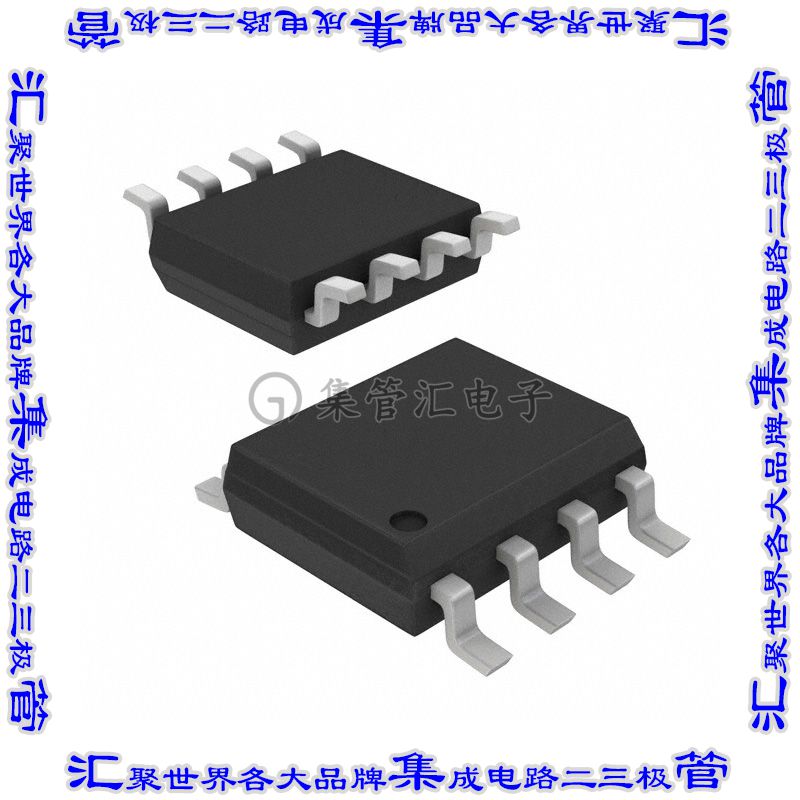 FDS6875 晶体管 MOSFET 2P-CH 20V 6A 8SOIC