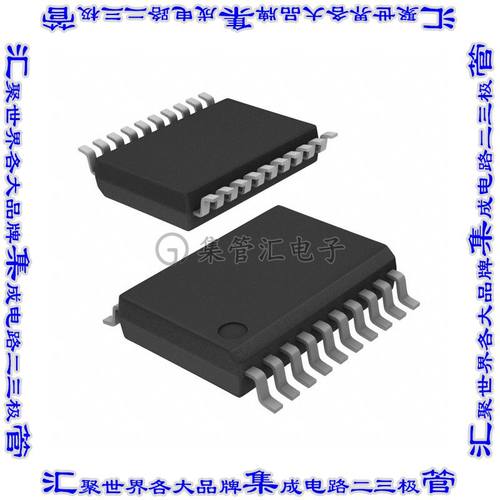 MAX3222EEAP+T 收发器IC TRANSCEIVER FULL 2/2 20SSOP芯片集成