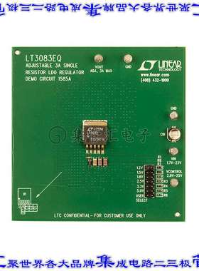 DC1585A 开发板评估板 EVAL BOARD FOR LT3083