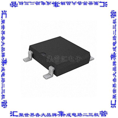 ABS6U 桥式整流器二极管 BRIDGE RECT 1PHASE 600V 1A ABS