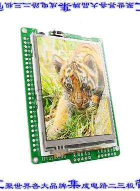 MIKROE-597 开发板评估板 MIKROMEDIA PIC32MX460F512L EVAL