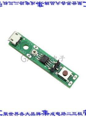 2177 开发板评估板 KITRONIK - MOVEMENT MODULE (SIMP