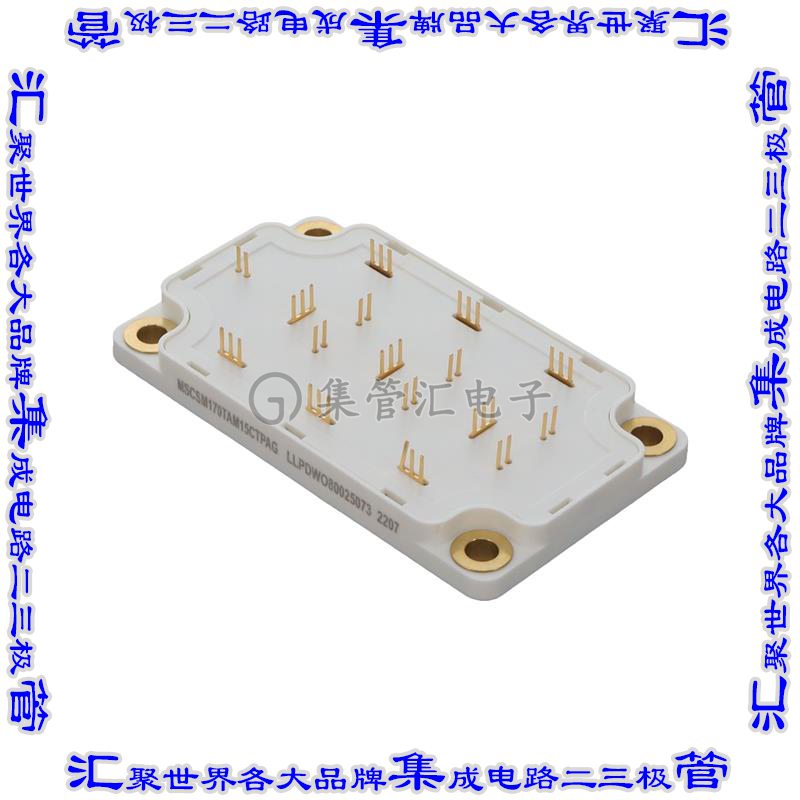 MSCSM170TAM15CTPAG 晶体管 MOSFET 6N-CH 1700V 179A
