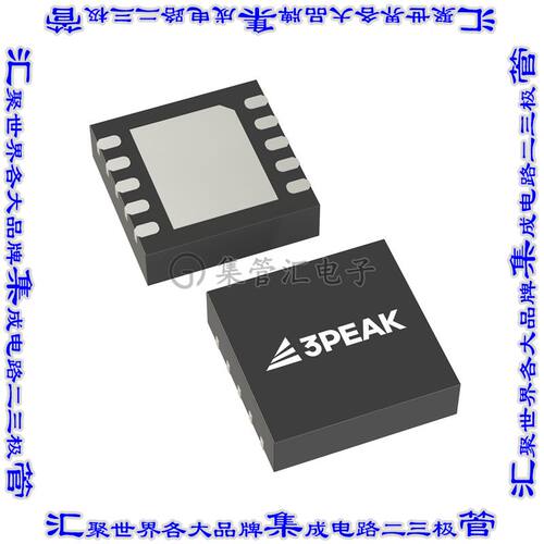 TPL51201G-DF8R-S 集成电路芯片VOLTAGE REGULATOR IC 1 OUTPUT