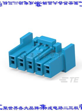 2420266-5 连接器接插件SOCKET HSG 5P BLUE HCI 4.0 PITCH