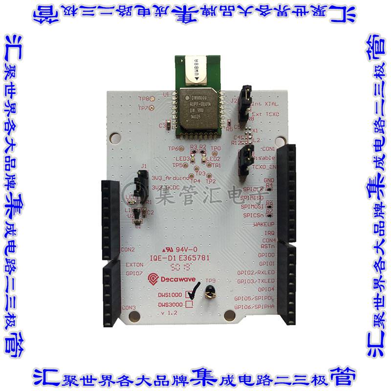 DWS1000开发板评估板 DWM1000 UWB A SHIELD