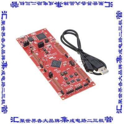 LAUNCHXL-F280049C 开发板评估板 LAUNCHPAD TMS320F280049C EVAL