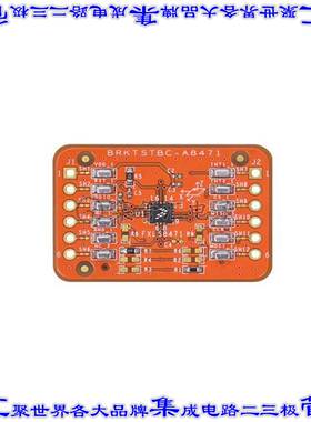 BRKTSTBC-A8471 开发板评估板 BREAKOUT BOARD FOR FXLS8471Q