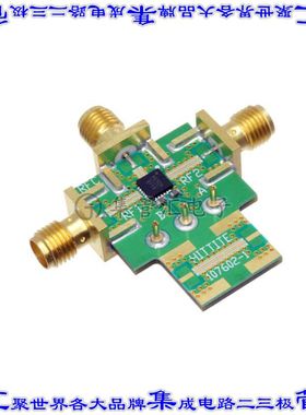 EV1HMC232ALP4 开发板评估板 EVAL BOARD FOR HMC232ALP4E