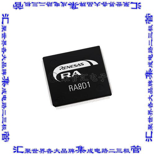 R7FA8D1AHECBD#UC0 集成电路芯片MCU RA8 ARM CM85 480MHZ 2M/1M