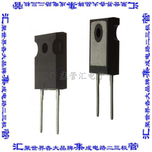 FFSH20120A-F085 二极管 DIODE SIL CARB 1.2KV 30A TO247-2