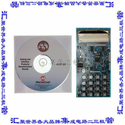 GPIODM-KPLCD 开发板评估板 BOARD DEMO LCD GPIO EXP KEYPAD