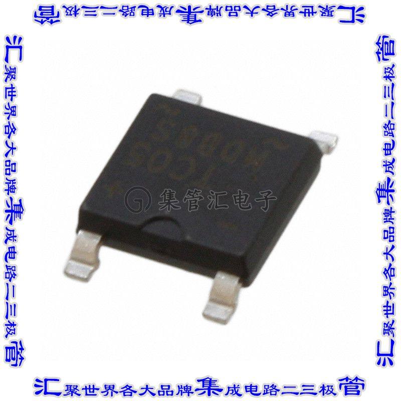 MDB8S 桥式整流器二极管 BRIDGE RECT 1P 800V 1MA 4MICRODP