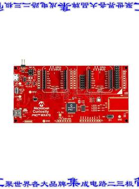 DM320103 开发板评估板 PIC32MX470 CURIOSITY EVAL BRD