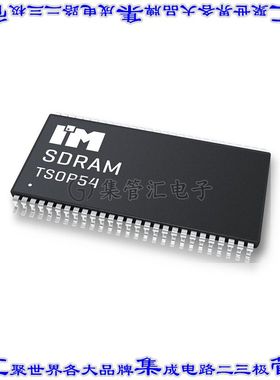 IME5108SDBETG-75I 集成电路芯片ECC SDRAM, 512MB, 3.3V, 64MX8