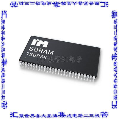IM1216SDBATG-6I 集成电路芯片SDRAM, 128MB, 3.3V, 8MX16, 166M