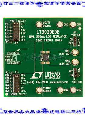 DC1408A 开发板评估板 BOARD DEMO FOR LT3029EDE