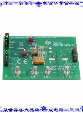 TPS61023EVM-052 开发板评估板 EVAL BOARD