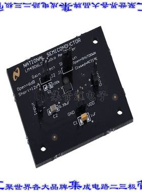 LM4906LDBD 开发板评估板 BOARD EVALUATION LM4906LD