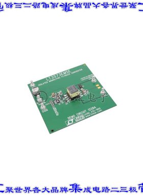 DC1347B 开发板评估板 BOARD DEMO FOR LTC3633EUFD