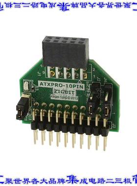 ATXPRO-10PIN 开发板评估板 XPRO-10PIN