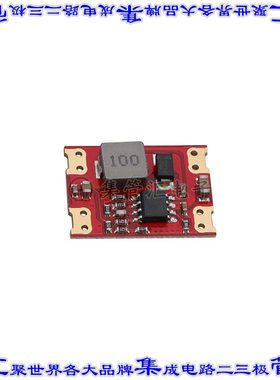 DFR0571 开发板评估板 DC-DC BUCK-MODE POWER MODULE 8-2