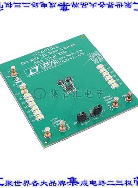 DC1019A 开发板评估板 EVAL BOARD FOR LT3497