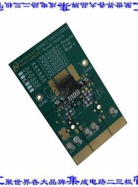 LMZ14201EXTEVAL/NOPB 开发板评估板 BOARD EVAL LMZ14201EXT