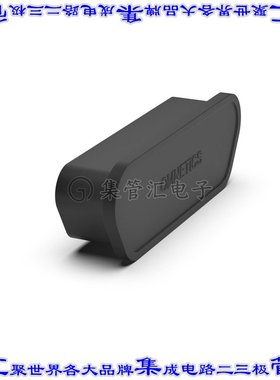 D6258-513 连接器接插件DUST CAP FOR NANO-D MALE 51POS
