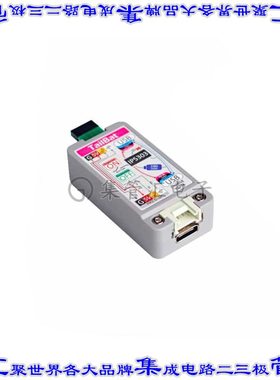 T001 开发板评估板 ATOM TAILBAT 190MAH BATTERY