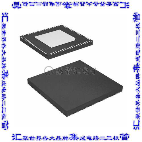 NB3W1900LMNTXG 集成电路芯片IC CLOCK ZDB FANOUT BUFFER 72QFN