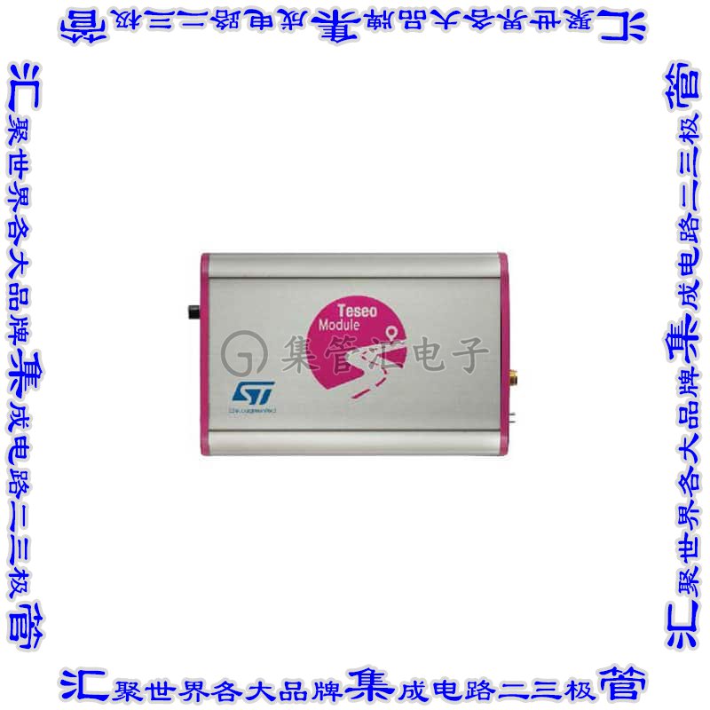 EVB-VIC3DA 开发板评估板 TESEO-VIC3DA GNSS DEAD-RECKONING