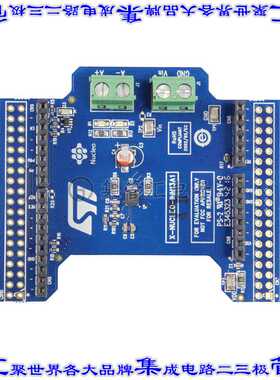 X-NUCLEO-IHM13A1 开发板评估板 NUCLEO BRD STSPIN250 MOTOR DRV