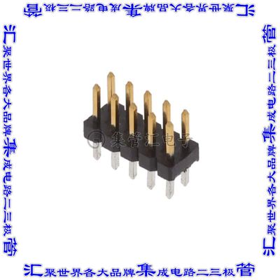 2842138-5 连接器接插件10P,2MM,BRK HDR,DRVT,2.8,0.1AU,B