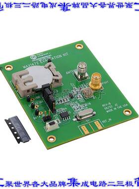 MAX1472EVKIT-315 开发板评估板 EVAL KIT MAX1472