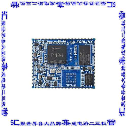 FORLINX-FET113i-S+12512SE8GIB10 集成电路芯片Allwinner T113-