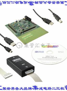 EVAL-ADUC7023QSPZ1 开发板评估板 QUICKSTART PLUS ADUC7023 EVA
