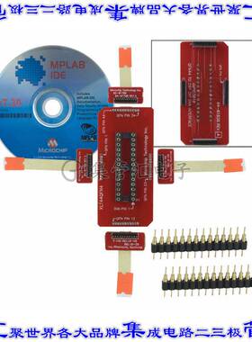 XLT44QFN4 开发板评估板 SOCKET TRANS ICE 28DIP TO 44QFN