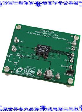 DC1261A 开发板评估板 BOARD DEMO LTM8022