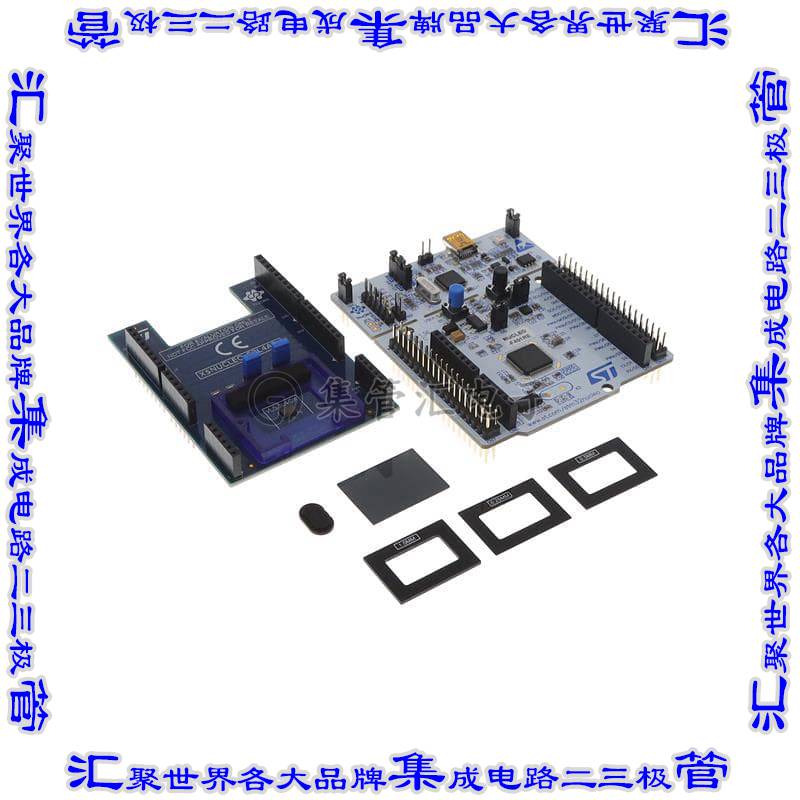 P-NUCLEO-53L4A2- 开发板评估板 NUCLEO PACK F401RE/VL53L4CX