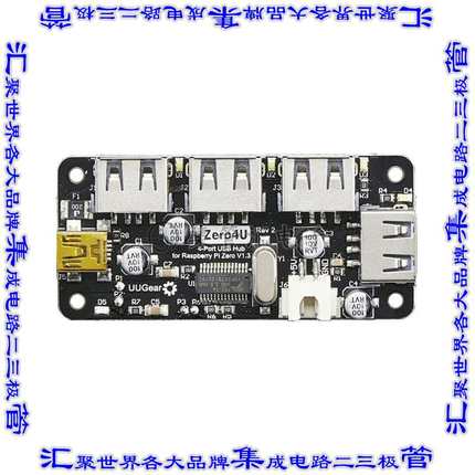 3298 开发板评估板 ZERO4U 4-PORT USB HUB WITH PINS