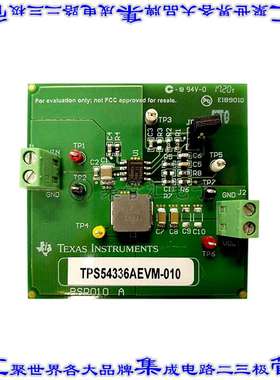 TPS54336AEVM-010 开发板评估板 EVAL BOARD FOR TPS54336A
