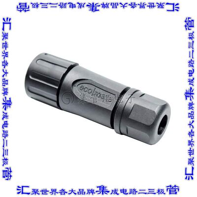 RTS6BS10N3P03 连接器接插件CONN PLUG HSNG MALE 3POS INLINE