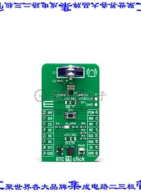 MIKROE-5426 开发板评估板 RTC 19 CLICK