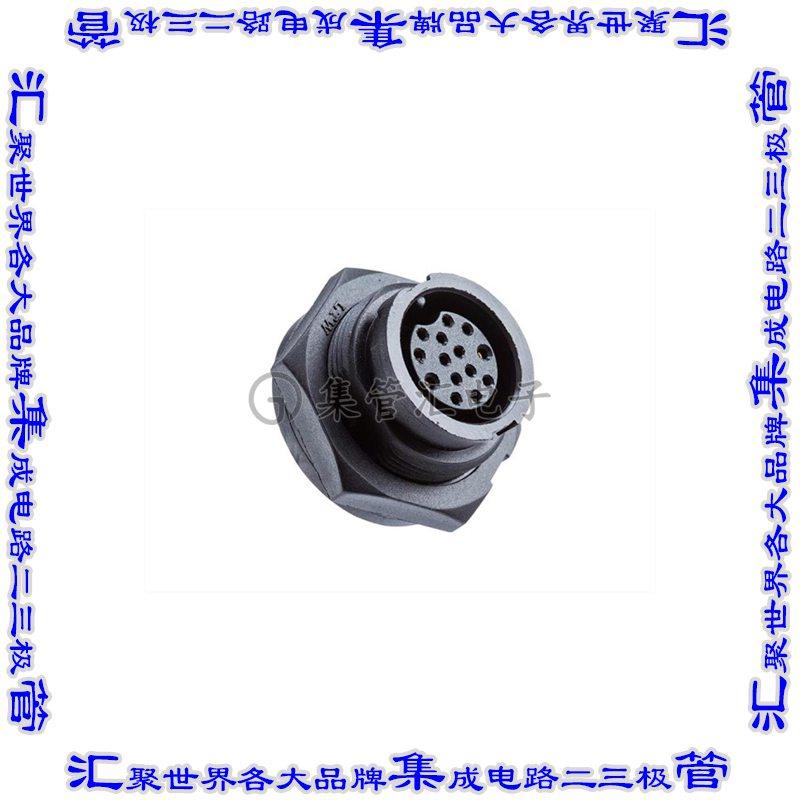 ACB-04PMFS-LC7001 连接器接插件MIDDLE STAMPING PIN