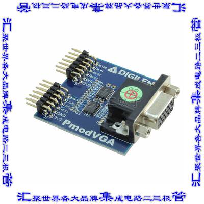 410-345 开发板评估板 PMOD VGA: VIDEO GRAPHICS ARRAY